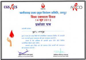 Blod Donation Day 14/Jun/2012