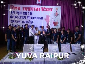 BLOOD DONATION AWARD TO YUVA -1