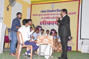 Inter state school Quiz competition organised by YUVA -2