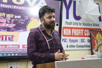 UPSC SELECTED ABHISHEK DANGE SIR IN YUVA